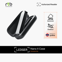 ราคา Ledger Nano X Case เคสสำหรับเก็บฮาร์ดแวร์วอลเล็ต Ledger Nano X (24832839207)