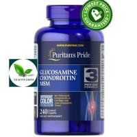 ราคา ของแท้ 100 PURITANS PRIDE ADVANCED GLUCOSAMINE CHONDROITIN MSM 240เม็ด EXP 04 2028 (24565393607)