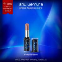 ราคา shu uemura ชู อูเอมูระ kinu care gleam duo ลิปสี สมผสานเทคโนโลยี shine pearl คลาสสิกเข้ากับเอสเซนส์บำรุงริมฝีปาก 80 ดีไซน์ limited edition จาก shu uemura X FINAL FANTASY XIV Online (25128258959)