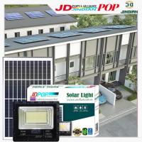 ราคา ใหม่ล่าสุด JD POP รุ่นพี่อั้ม สปอตไลท์โซล่าเซลล์รุ่น 100W 200W 300W 500W 1000W โคมไฟสปอตไลท์พร้อมรีโมทและอุปกรณ์ติดตั้ง (16089476954)