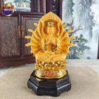ราคา พร้อมส่ง เจ้าแม่กวนอิม กวนอิม นั่งพันมือ หลังมีรัศมี งานเรซิ่นพ่นทรายสีทอง สูง 9 16นิ้ว (24466020563)