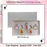 ราคา 5ML 5Pcs Bag Parfum Gift Set Travel Size เชตน้ำหอม กล่องของขวัญ พร้อมถุงแบรนด์ (24297916536)