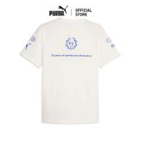 ราคา PUMA เสื้อยืดกุ๊นคอกุ๊นแขนผู้ชาย ลายกราฟิก F1 63164102 (23791086000)