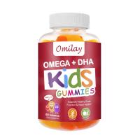 ราคา Omilay วิตามิน D3 อาหารเสริม Vitamin D3 วิตามินเด็ก กระดูก การพัฒนา Vitamin D Kids Gummy วิตามินดี3 Vegan 60 Gummies (24586557178)