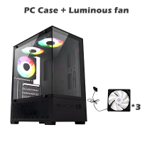ราคา เคสคอมพิวเตอร์ Tempered Glass ATX Gaming Case รองรับพัดลม120MM มม พัดลม RGB White Black รับประกัน (25595875656)