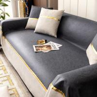 ราคา ผ้าคลุมเก้าอี้ยาวสำหรับผ้าห่มโซฟากันแมวผ้าคลุมโซฟามุมรูปตัวแอลโซฟากันน้ำป้องกันฝุ่นปกอเนกประสงค์ (17514114314)