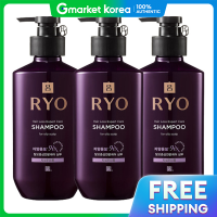 ราคา Ryo แชมพูสำหรับผมมัน ลดผมร่วง 9EX 400 มล x3 (25361402896)