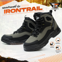 ราคา รองเท้าเซฟตี้ รุ่น IRONTRAIL หัวเหล็กสไตล์แคมป์ปิ้ง Safety sneakers หัวเหล็ก พร้อมลุยทุกกิจกรรม ใส่ได้ทั้งชายหญิง (24070731582)