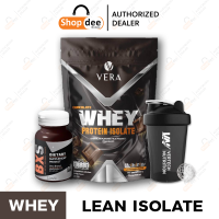 ราคา VERA Whey Protein Isolate สูตรลีนไขมัน 3 รสชาติ ขนาด 2 ปอนด์ (16613965362)