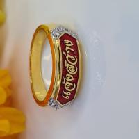 ราคา แหวนนามสกุล ตัวเรือนเงินแท้ ฝังเพชร (24236694774)