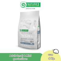 ราคา Natures Protection White Dogs Grain Free White Fish Adult Small and Mini Breeds (25399052510)
