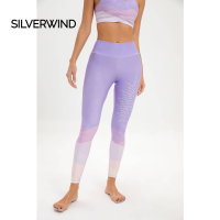 ราคา กางเกงเลกกิ้งเอวสูงสีม่วงแสงจันทร์ออกแบบมาสำหรับผู้หญิงชุดวิ่งออกกำลังกายในยิมกลางแจ้งแบบลำลองเอวยางยืดผอมระบายอากาศได้ดีกางเกงสำหรับหน้าร้อนมีลวดลายที่เป็นเอกลักษณ์ (22874050103)