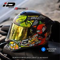 ราคา หมวกกันน็อคเต็มใบ INDEX ID SPARTAN แถมฟรีถุงผ้า ID ผลิตตาม มาตรฐาน ECE และ มอก หมวกกันน็อคหุ้มคาง Size S M L XL (25317468675)