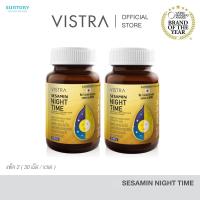 ราคา Pack 2 VISTRA SESAMIN NIGHT TIME SESAMIN EXTRACT FROM NATURAL BOT 30CAPS วิสทร้า เซซามิน ไนท์ ไทม์ 30 เม็ด แพ็คคู่ 2 ขวด 60 เม็ด (25155713442)