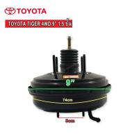 ราคา หม้อลมเบรค TOYOTA TIGER 4WD 9 1 5 ชั้น 0302 0083 (423550069)