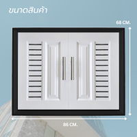 ราคา บานซิงค์ลายแม็กซ์ซี่ บานซิ้งค์คู่ ABS หนาพิเศษ สีขาว บานซิงค์คู่เกรดดี หน้าบานคู่ บานซิงค์สีขาว (24714496429)