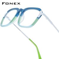 ราคา FONEX Acetate กรอบแว่นตาไททาเนียมผู้หญิงดีไซน์กรอบแว่นทรงกลมแว่นตาแว่นสายตาญี่ปุ่น85891 (23831663311)
