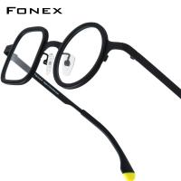 ราคา FONEX Acetate กรอบแว่นตาไททาเนียมสตรี2025ใหม่ดีไซน์แฟชั่นแว่นตากันแดดทรงกลมสี่เหลี่ยมวินเทจผู้ชายแว่นตาญี่ปุ่นวินเทจ85886 (23834804048)