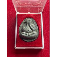 ราคา พระแท้ หลวงปู่โต๊ะ วัดประดู่ฉิมพลี พระปิดตาจัมโบ้ เนื้อใบลาน พร้อมกล่อง สภาพสวย รับประกันพระแท้ มีบริการเก็บเงินปลายทาง (6037942312)