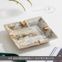 ราคา จานรองซิกาเร็ตเซรามิกสไตล์ยุโรปหรูหรา เครื่องประดับตกแต่งสำหรับบ้านและออฟฟิศ จานรองซิกาเร็ตสำหรับบ้านและออฟฟิศ (24853690949)