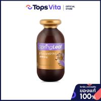 ราคา SPRINGLEAF สปริงลีฟ เฟล็กซ์ซีด ออยด์ 1000 มก 365 แคปซูล 9327269015592 (25120359767)