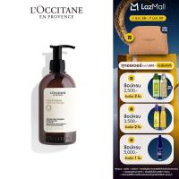 ราคา LOccitane Volume Strength Shampoo แชมพู สูตรโวลุ่ม แอนด์ สเตรนท์ เสริมโวลุ่มให้เส้นผม เพิ่มความแข็งแรง เหมาะสำหรับผมลีบแบน แชมพู ทำความสะอาดเส้นผม โวลุ่ม ไม่ลีบแบน (24361817440)