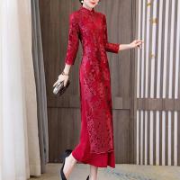 ราคา ชุดราตรีผ้าลูกไม้สีแดง ชุดกี่เพ้าปักลาย ฤดูใบไม้ร่วง แบรนด์ดัง เสื้อผ้าสำหรับคุณแม่เจ้าสาว ชุดกี่เพ้าสีแดง ชุดราตรี (23468453021)