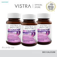 ราคา Pack 3 VISTRA BON ACTIV BIO CALCIUM L THREONATE 750mg PLUS 30 Caps x 3 Bots วิสทร้า บอน แอคทีฟ ไบโอ แคลเซียม แอล ทรีโอเนต 750 มก 30 เม็ด x 3 ขวด 90 เม็ด (25155795225)