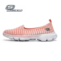 ราคา SKECHERS Microburst Sweet Bloom รองเท้าลำลองผู้หญิง รองเท้าเดินเบาระบายอากาศ (7826688791)