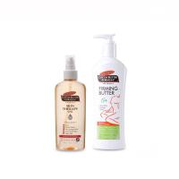 ราคา Palmers skin recovery set for new mom ลดและป้องกันรอยแตกลาย กระชับผิวหน้าท้อง สำหรับคุณระหว่างตั้งครรภ์ และหลังคลอด เติมความชุ่มชื้น (14600225296)