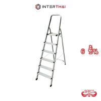 ราคา BARCO บันไดอลูมิเนียมมีราวจับ รุ่น 6 ขั้น 1 16 เมตร (25300066540)