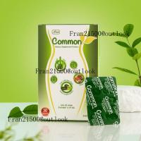 ราคา อาหารเสริมทั่วไป ยาลดน้ำหนักแบบธรรมชาติ (24915323890)