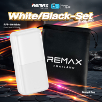 ราคา CCC Remax Power Bank 30000mAh RPP 177 พาวเวอร์แบงค์ ชาร์จเร็ว 2 4A มี 2 พอร์ต Type C USB Micro USB (25388431438)