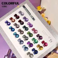 ราคา พร้อมส่งในไทย VENDEENI 24สี สีเจลแคทอายประกายเพชรVENDEENI VDN E28 แคทอายสูตรนี้มีดีที่กลิตเตอร์ ใส่ผงแฟลชเข้าไป วิบวับขั้นสุด สีเจลทาเล็บแคทอาย สีลูกแก้วแคทอาย สีลูกแก้ว ส่งไว (25024837320)