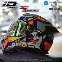 ราคา หมวกกันน็อคเต็มใบ ID SPARTAN BT รองรับการติดตั้งบูลทูธ มาตรฐาน ECE และ มอก หมวกกันน็อคหุ้มคาง Asiafit Size (24836993512)
