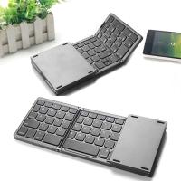 ราคา พร้อมส่ง Fyros คีย์บอร์ดบลูทูธไร้สาย พับได้ Bluetooth Keyboard ขนาดพกพา ชาร์จไฟได้ ใช้ได้กับโทรศัพท์มือถือ แท็บเล็ต (25348034817)