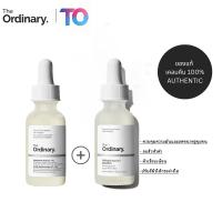 ราคา The Ordinary Salicylic Acid 2 Solution 30ml เซรั่มสูตรเฉพาะสำหรับผิวที่มีโอกาสเกิดสิวได้ง่าย (25445583164)