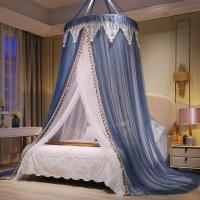 ราคา มุ้งกันยุงทรงกลมแบบติดเพดาน รุ่นใหม่ ปี 2022 ติดตั้งฟรี สำหรับห้องนอน แบบแขวน แบบตั้งพื้น ทรงเต็นท์ ม่านเตียง สไตล์เจ้าหญิง (24589203794)