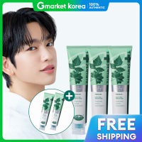 ราคา Dentiste สินค้าใหม่ เดนทีสเต พลัส ไวท์ โปร 200g 3 ชิ้น ยาสีฟันผสมฟลูออไรด์ ขนาดเล็ก 20g 2 ชิ้น แถมฟรี (25322413338)