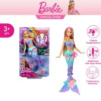 ราคา Barbie Flower Magic Mermaid บาร์บี้ ตุ๊กตาบาร์บี้ นางเงือก ดอกไม้มหัศจรรย์ JDM72 (24949189052)