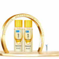 ราคา Hada Labo ฮาดะ ลาโบะ น้ำตบบำรุงผิวชุ่มชื้นและควบคุมความมัน 340g (24953072816)