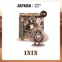 ราคา Japara Monthly Promotion ออยล์น้ำหอมขนาด 8 ml รับฟรี Japara Soap (24785897561)