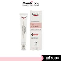 ราคา Eucerin Anti Pigment Dark Circle Eye Corrector 15ml อายครีมเข้มข้น มีไทอะมิดอลช่วยลดเลือนความหมองคล้ำใต้ตา (24934940355)