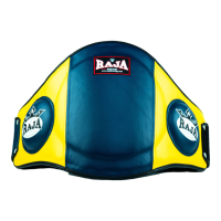 ราคา เป้าท้อง เป้าป้องกันหน้าท้อง Raja Boxing Belly Pad Model Three Locks หนังไมโครไฟเบอร์แท้ 100 (22292594188)