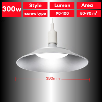 ราคา โคมไฟโรงงาน โคมไฟไฮเบย์ ไฮเบย์ High bay LED โคมไฟไฮเบย์ โคมไฟโรงงาน มีรับประกันสินค้า ใช้ในโกดัง ลานจอดรถ ในบริษัท สนาม UFO LAMP (25042280513)