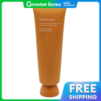 ราคา Sulwhasoo มาสก์บำรุงผิวหน้า Overnight Vitalizing Mask แบบให้ความชุ่มชื้นเข้มข้น 120ml (25118104203)