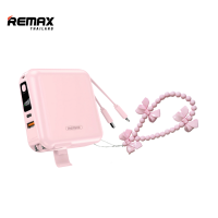 ราคา Remax Power bank W1501 Pink Set ชุดเซ็ตรวมสีชมพู แบตสำรอง Fast Charge มีสายชาร์จ สายคล้อง พัดลมพกพา ถุงหนัง PU (24367102458)