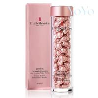 ราคา FOR ElizaBeth Arden Retinol Ceramide Capsules Line Erasing Night Serum 90 capsules (24525086621)