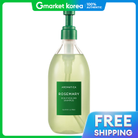 ราคา aromatica แชมพูโรสแมรี่ สครับหนังศีรษะ 750 มล ใหม่ (25333496501)