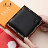ราคา ELLE HOMME กระเป๋าสตางค์หนังสำหรับผู้ชาย ดีไซน์เรียบง่ายสไตล์ใหม่ (25286718096)